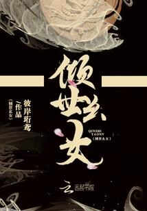 广州中级会计补贴怎么领