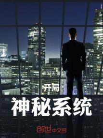折价收购了会计分录