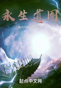 利蒙财税