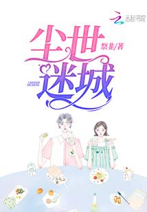会计发展的环境变化