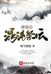 初级会计师做账视频