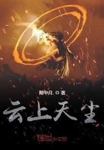 别的地区会计证考试