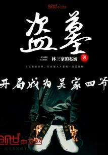 cpa持证人数统计