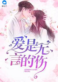 慧信会计