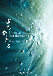 初级会计审核材料