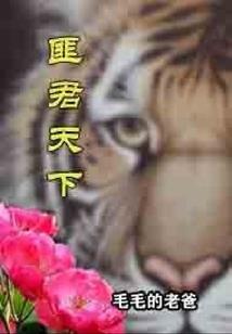 太原初级会计培训机构