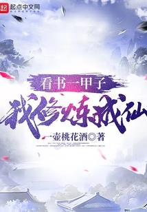鲁山县中级会计师