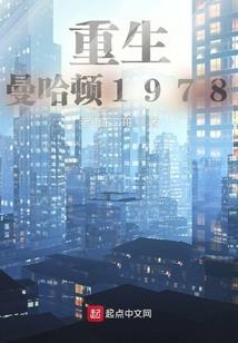 新疆会计事物办事大厅