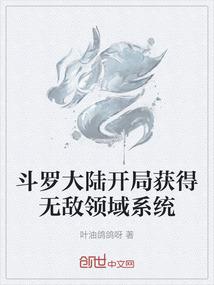 柳州财政还债额