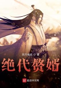 贵港财政局