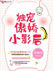中级会计原题2021