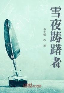 持有未发放股利会计分录
