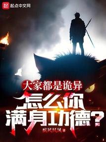 湖南财政经济学院谢建勇
