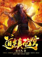 财税顾问如何归集