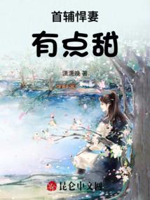 衡水会计师速成班