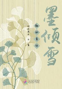 中级会计三科如何规划