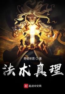 东奥花束组装教程图解