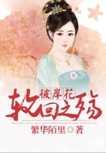 初级会计电子证书模板