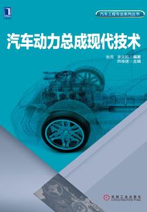 奥东塔吊