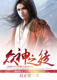如何过中级会计经验分享