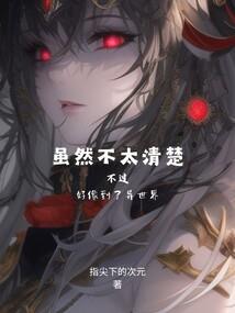 锦一财税