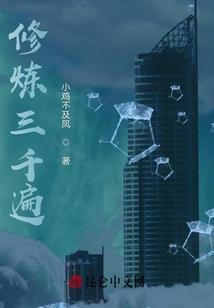 中级会计师商标权