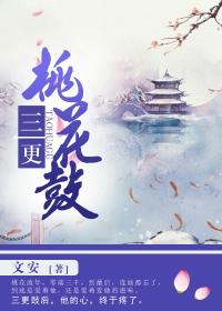 雨城区财税