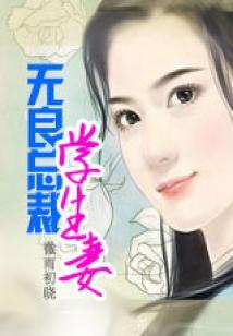 中级会计之了课堂笔记