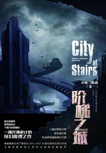 绝对财税合规