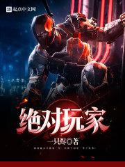 东奥会相关的东西