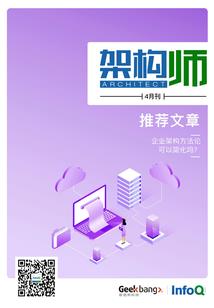 煤炭财税思维