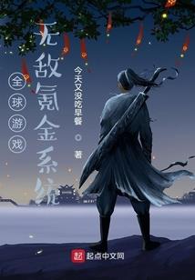 平衡记分卡框架cpa