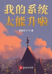 东奥消防喷头图片