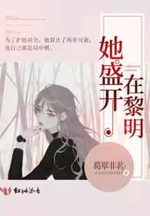 高级会计师笔试排名