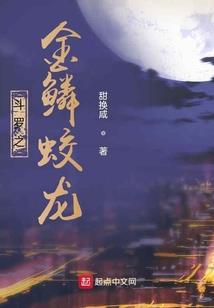 太原财税公司排名