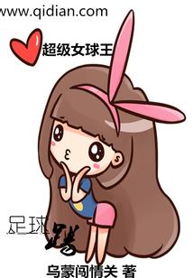 考试无忧会计题库靠谱吗