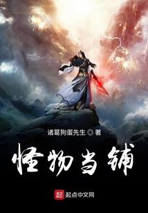 杭州雅信财税