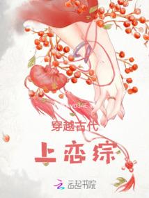 财税记账公司上班