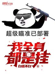 cpa先考战略还是财管