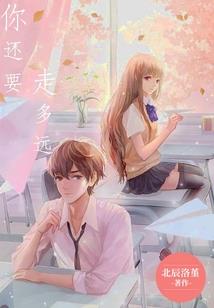 从战时财政到现代财政
