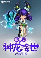 云阳初级会计职称培训