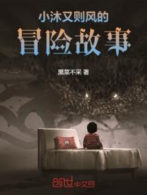 企业会计制度和企业会计准则区别