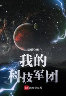 中级会计预计加税法