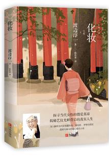 东奥怎么进现场观看