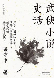 吉林云财税咨询