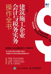 网上卖中级会计