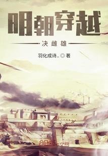 财政云开发平台