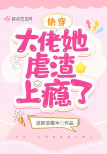 普蕊东奥奖牌
