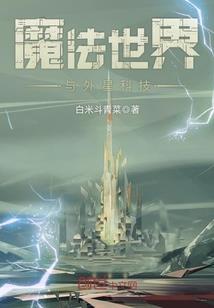 初级会计转考武汉考点