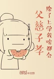 cpa准备活动